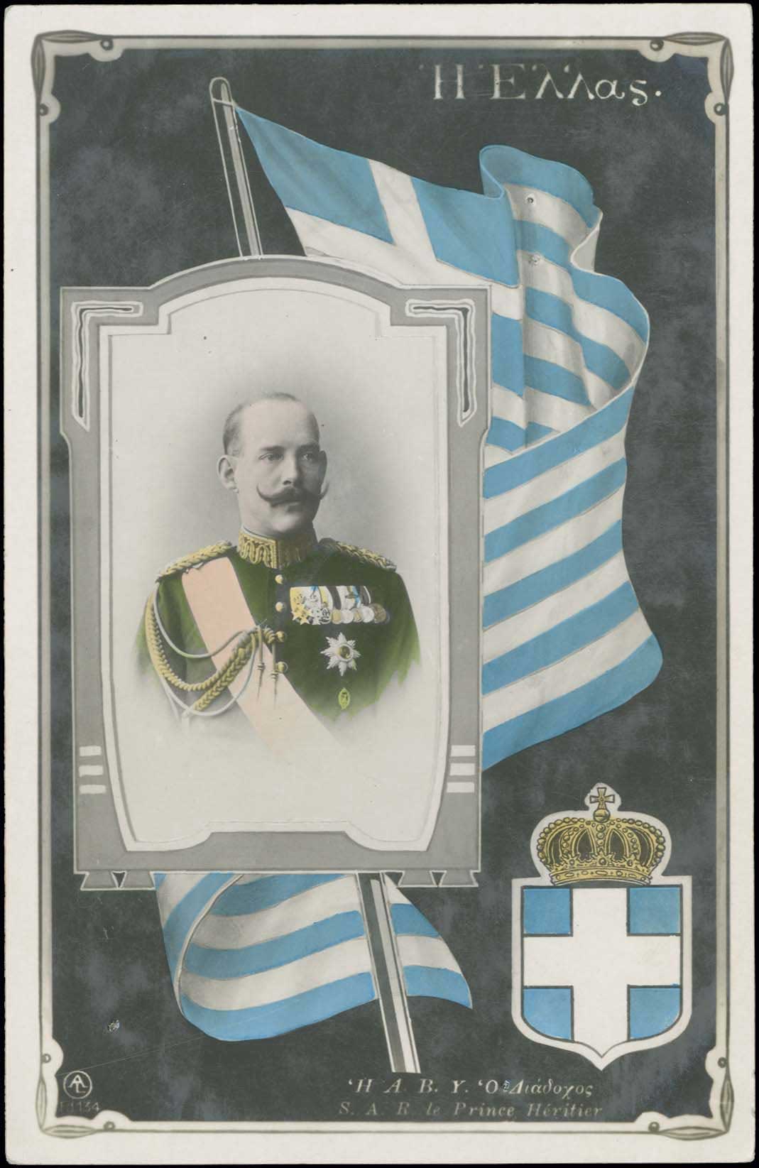 Lot 01566