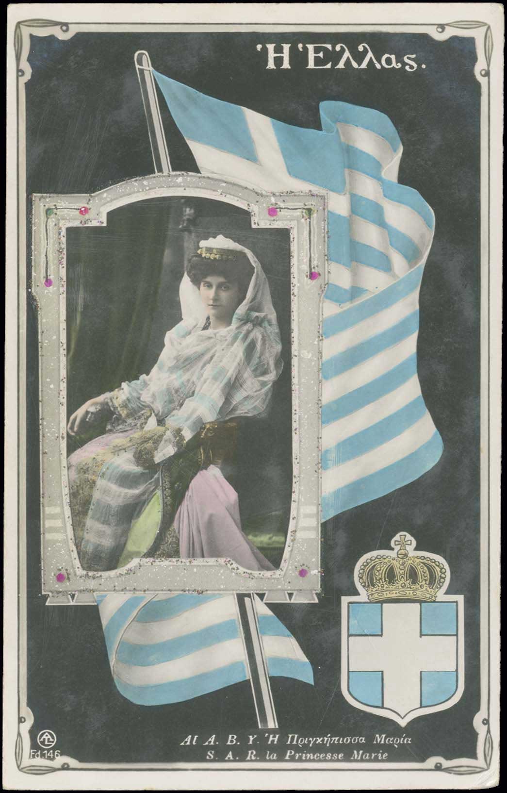 Lot 01558