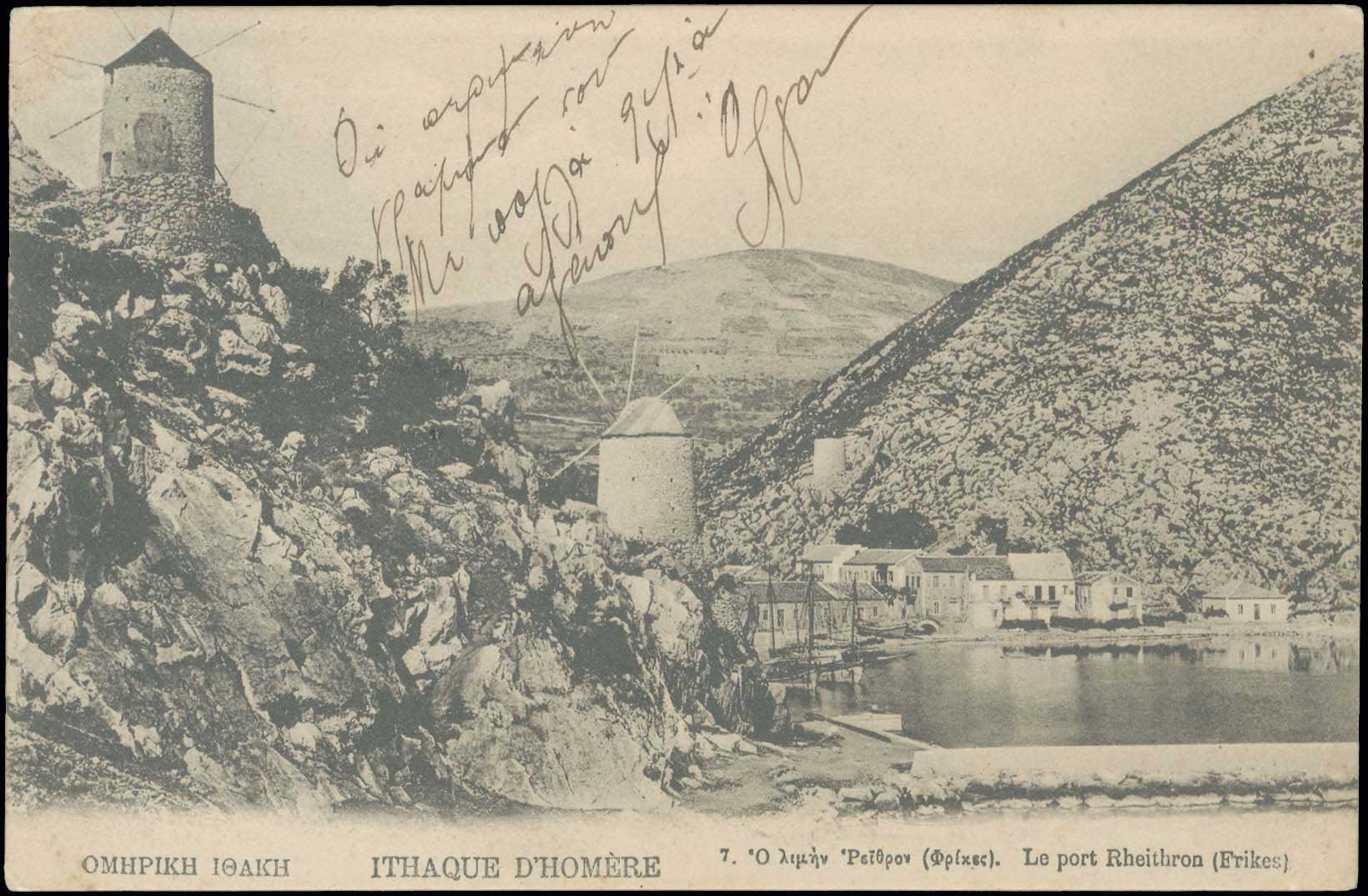 Lot 04864
