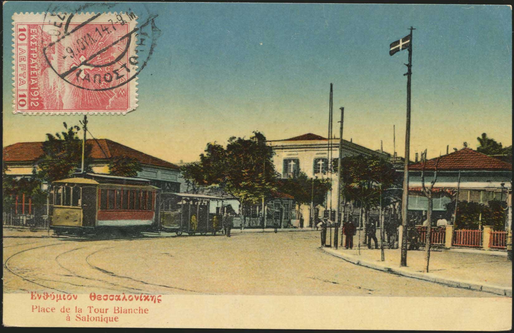 Lot 01519