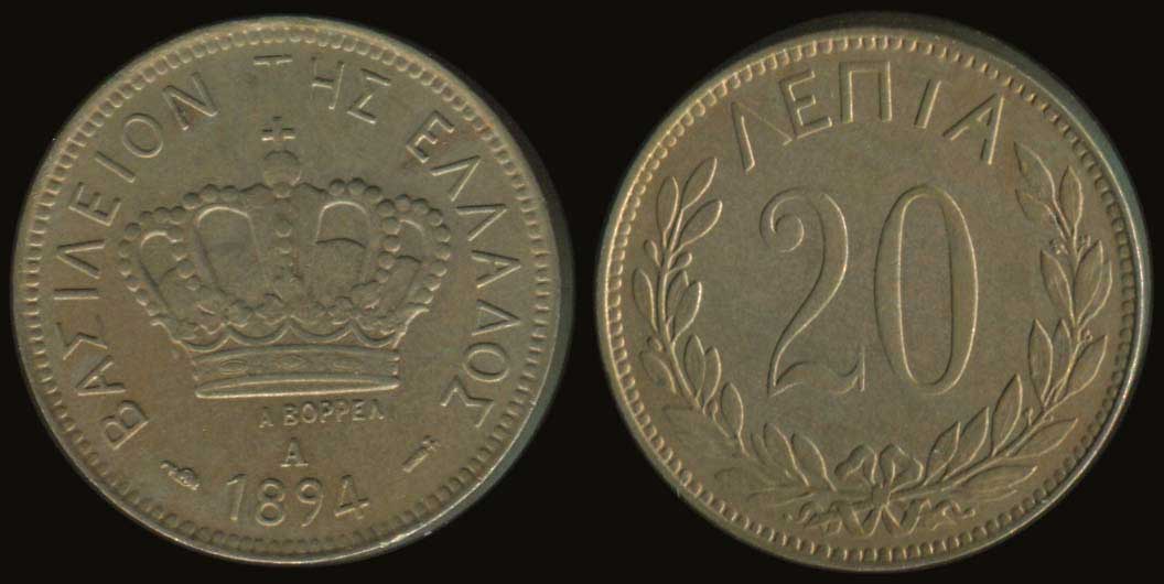 Lot 05135