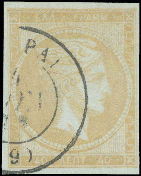 Lot 00196