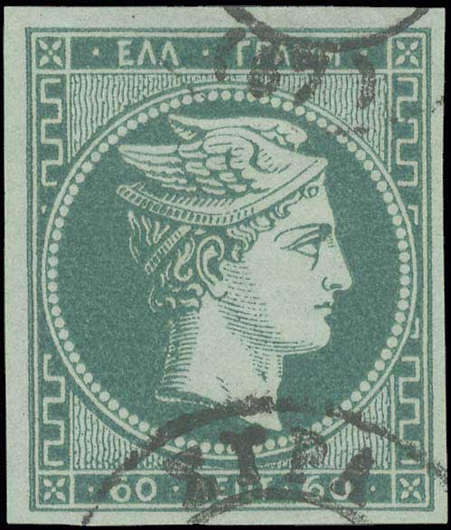 Lot 00290