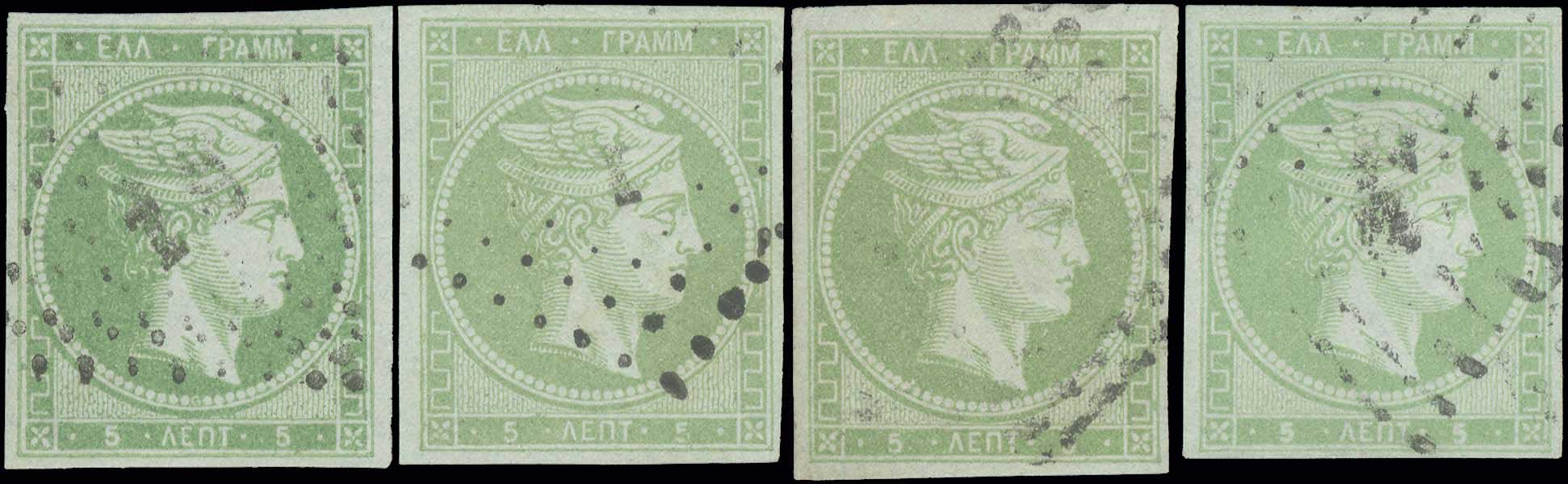 Lot 00098
