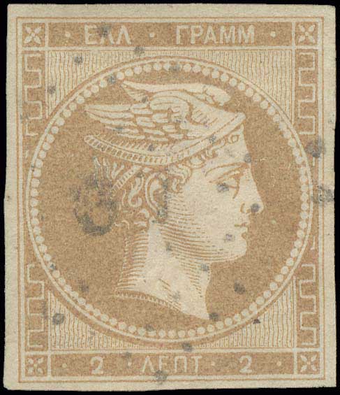 Lot 00026