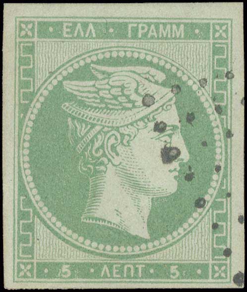 Lot 00027