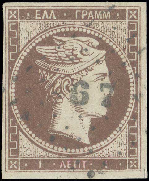 Lot 00010
