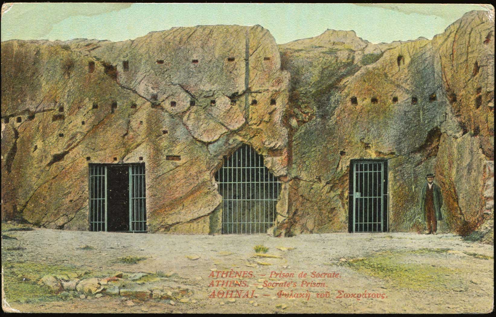 Lot 01492