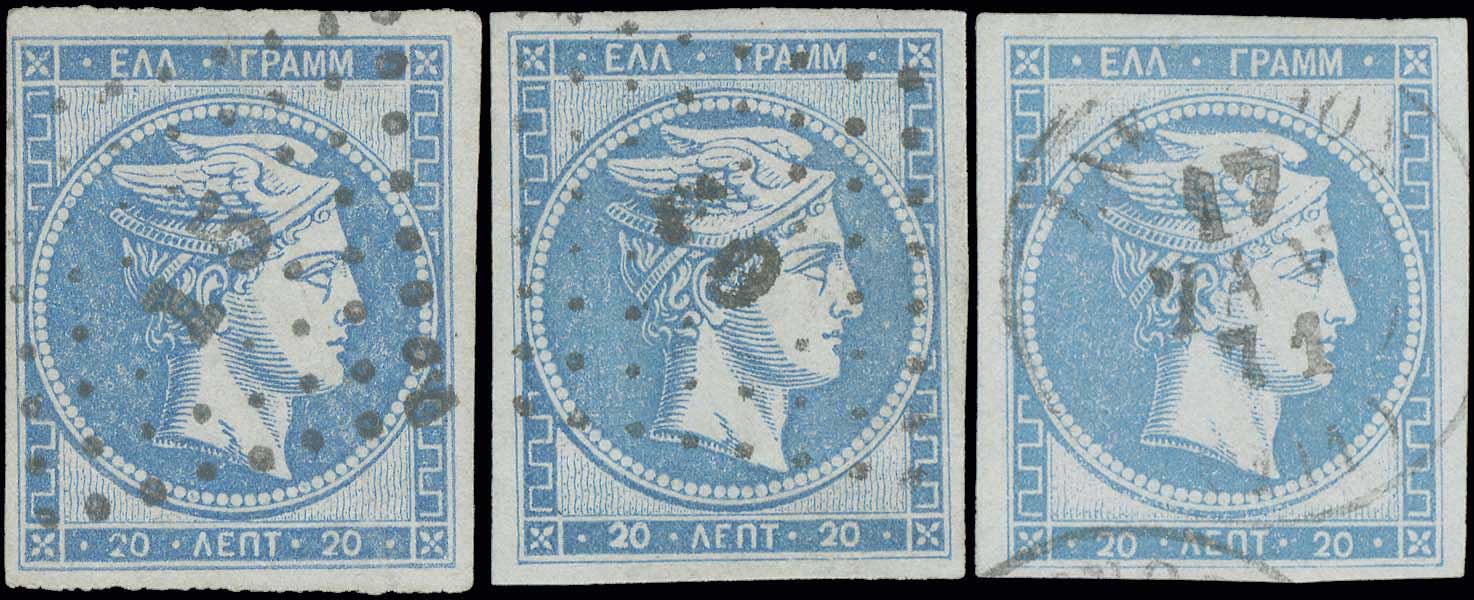 Lot 00233