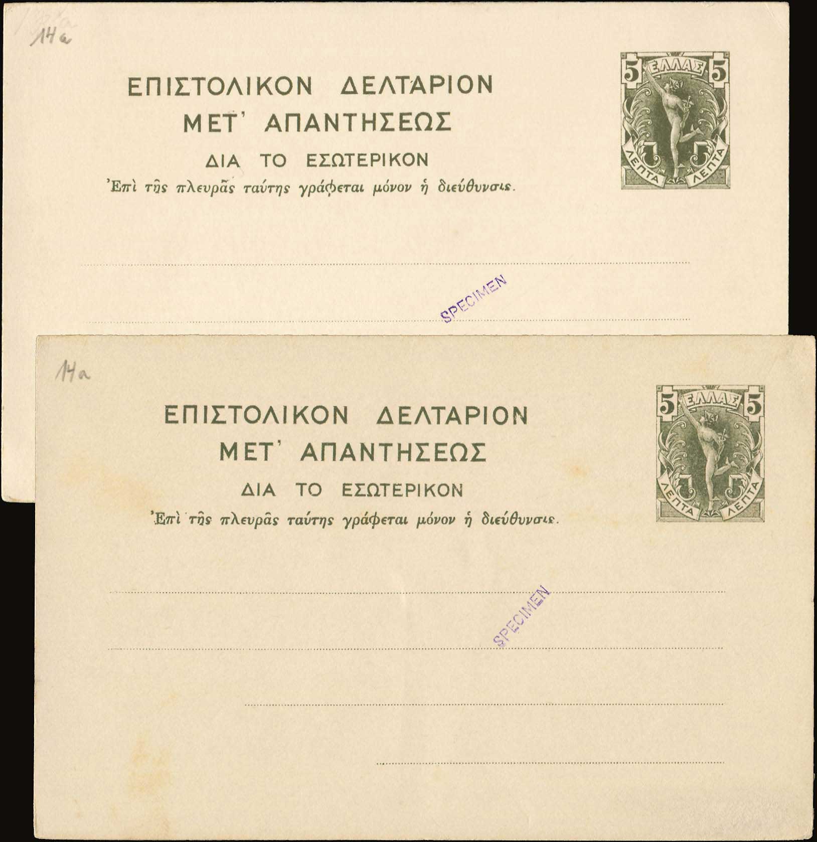 Lot 01042