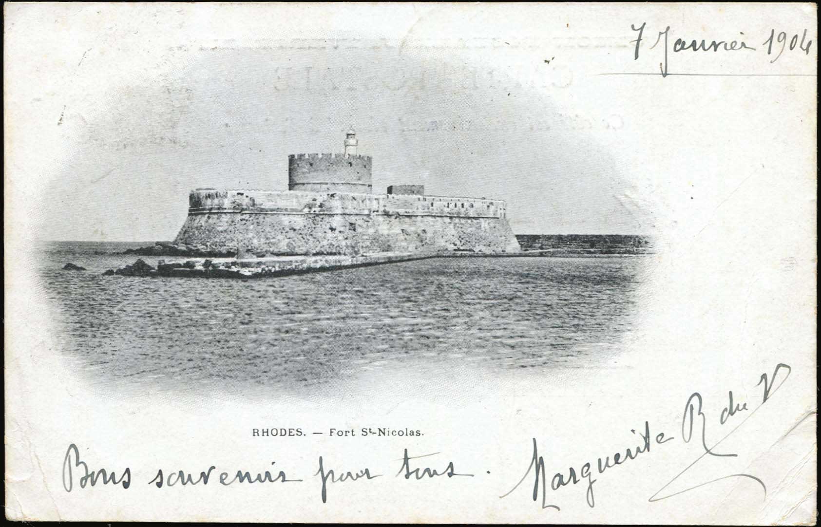 Lot 02051