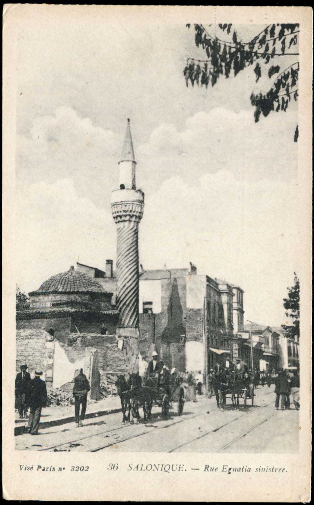 Lot 01627