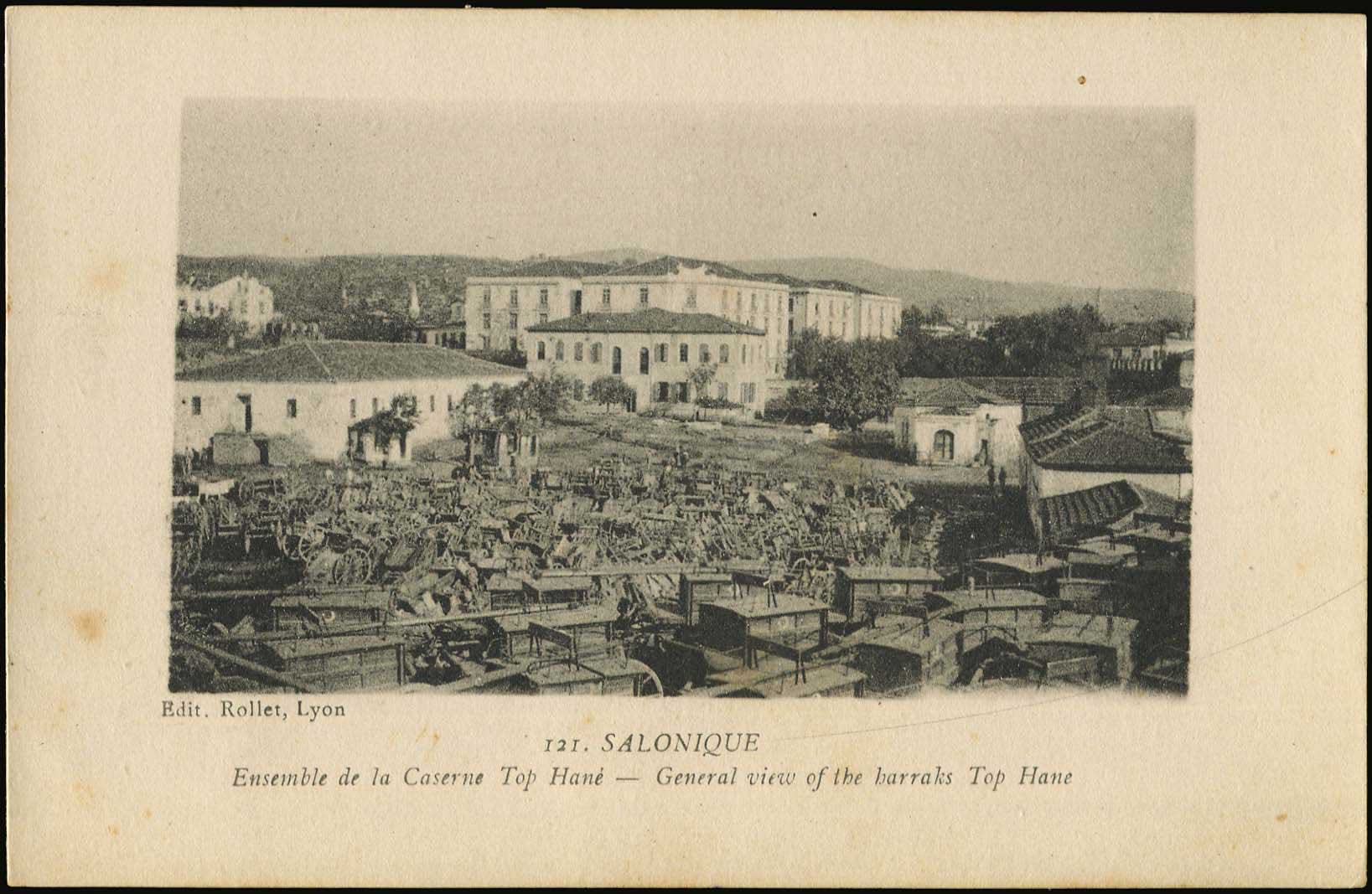 Lot 01479