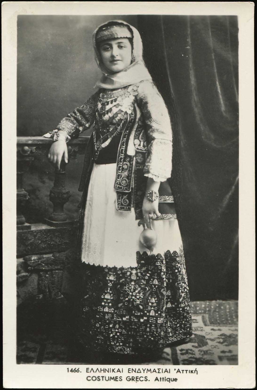 Lot 06933