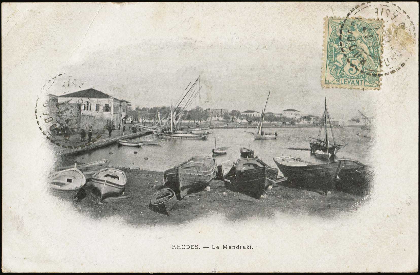 Lot 02048