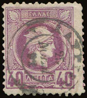 Lot 01008