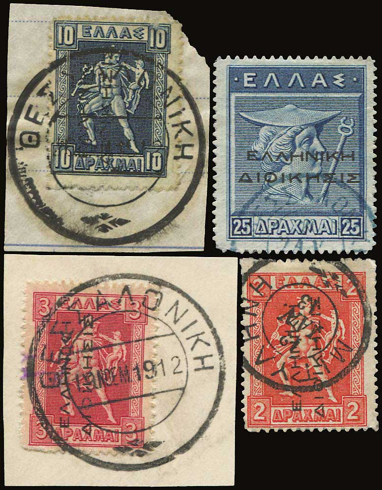 Lot 00299