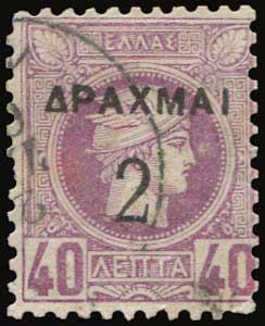 Lot 00449