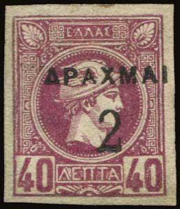 Lot 00477