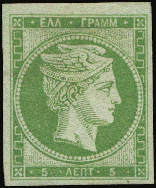 Lot 00151