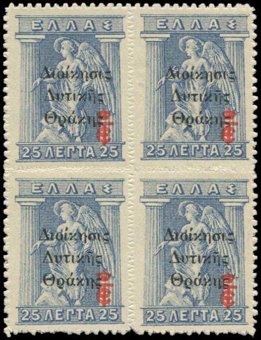 Lot 00729