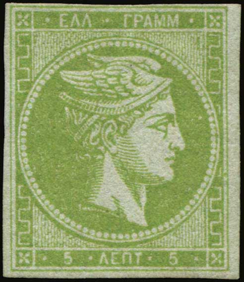 Lot 03076