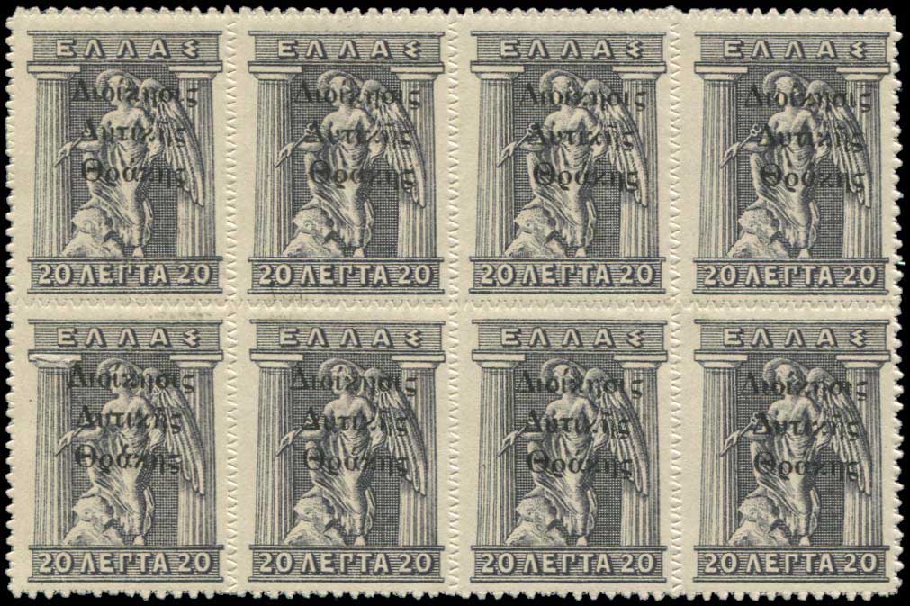 Lot 00727