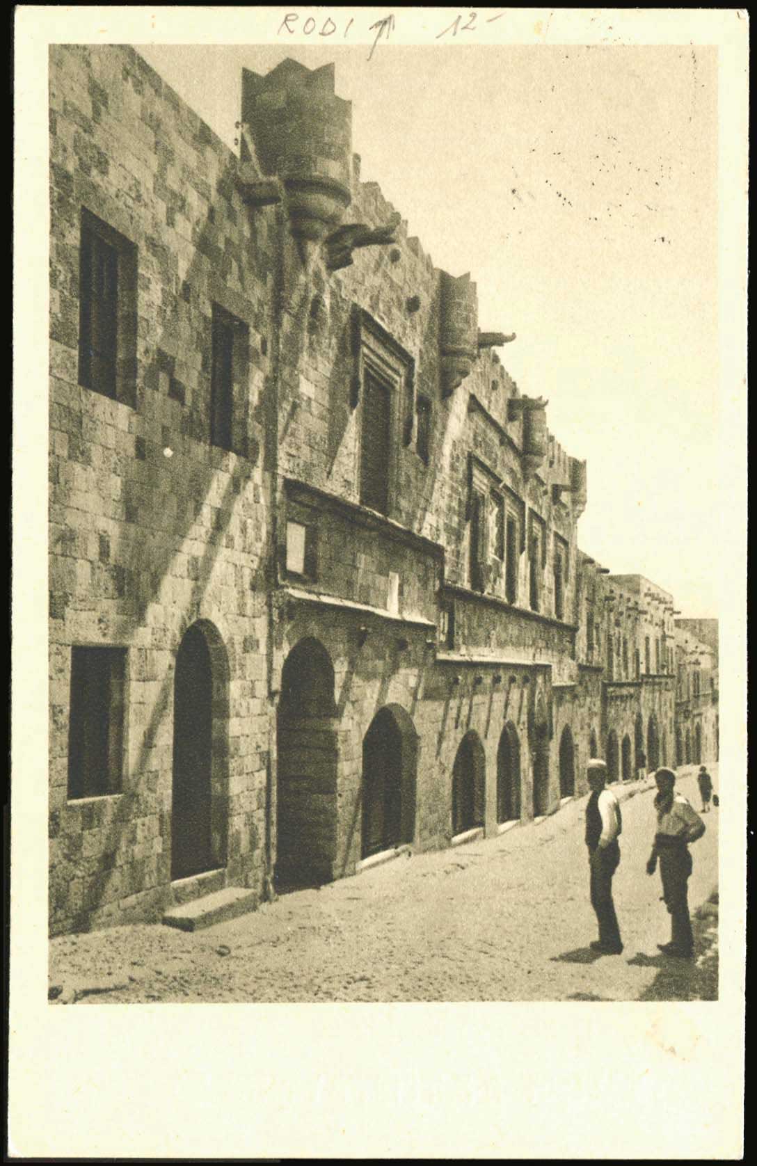 Lot 02053