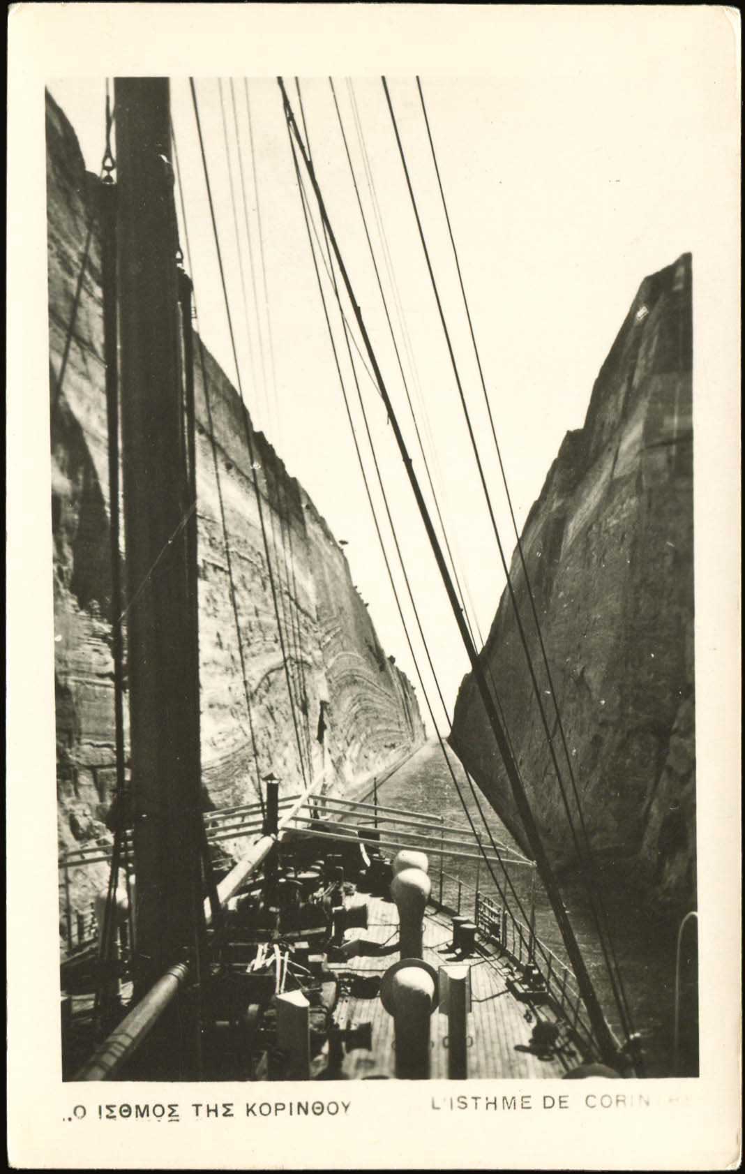 Lot 01484