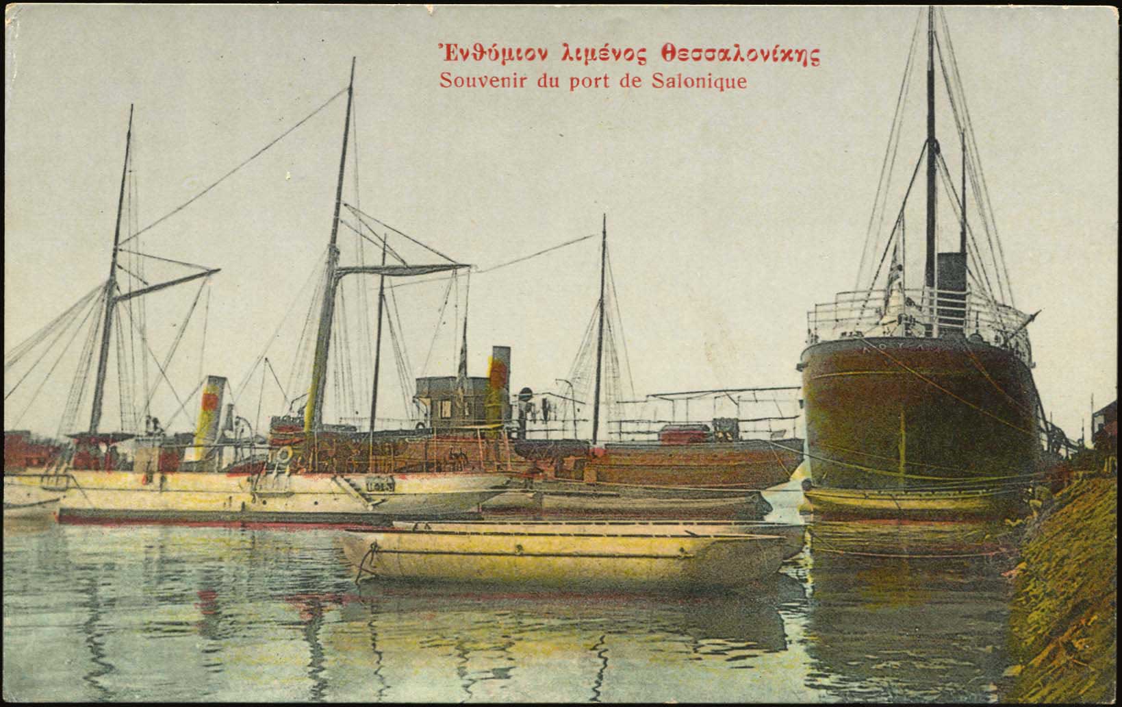 Lot 01566