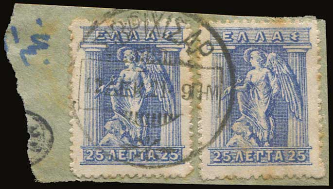 Lot 02971