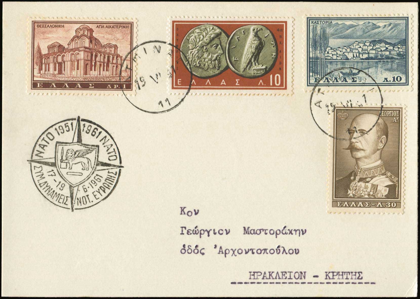 Lot 02639