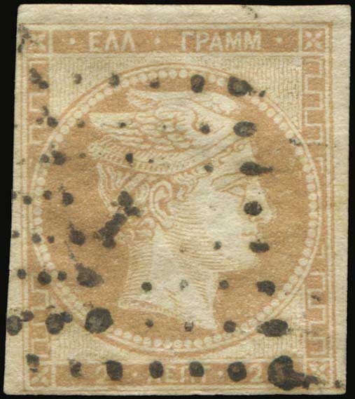 Lot 00074