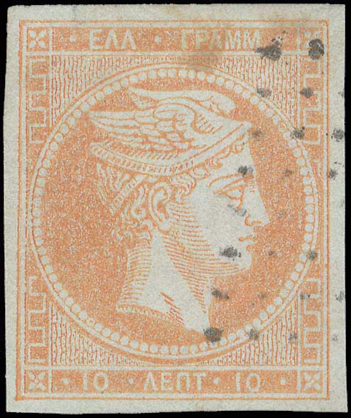 Lot 00155