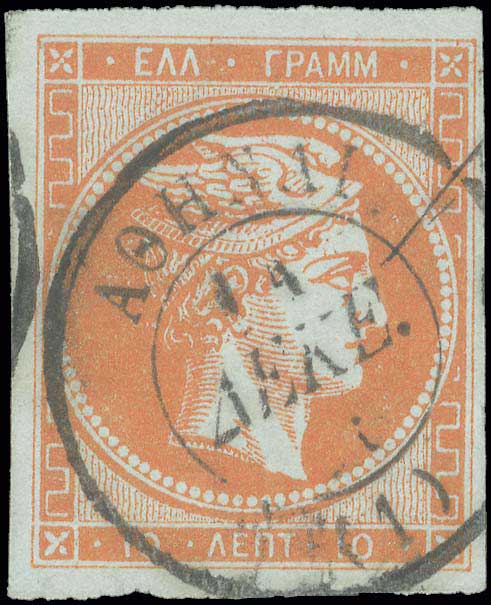 Lot 00125