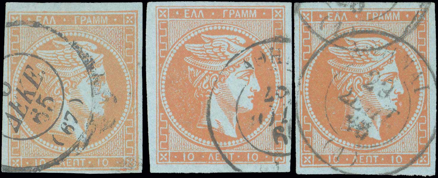 Lot 00233