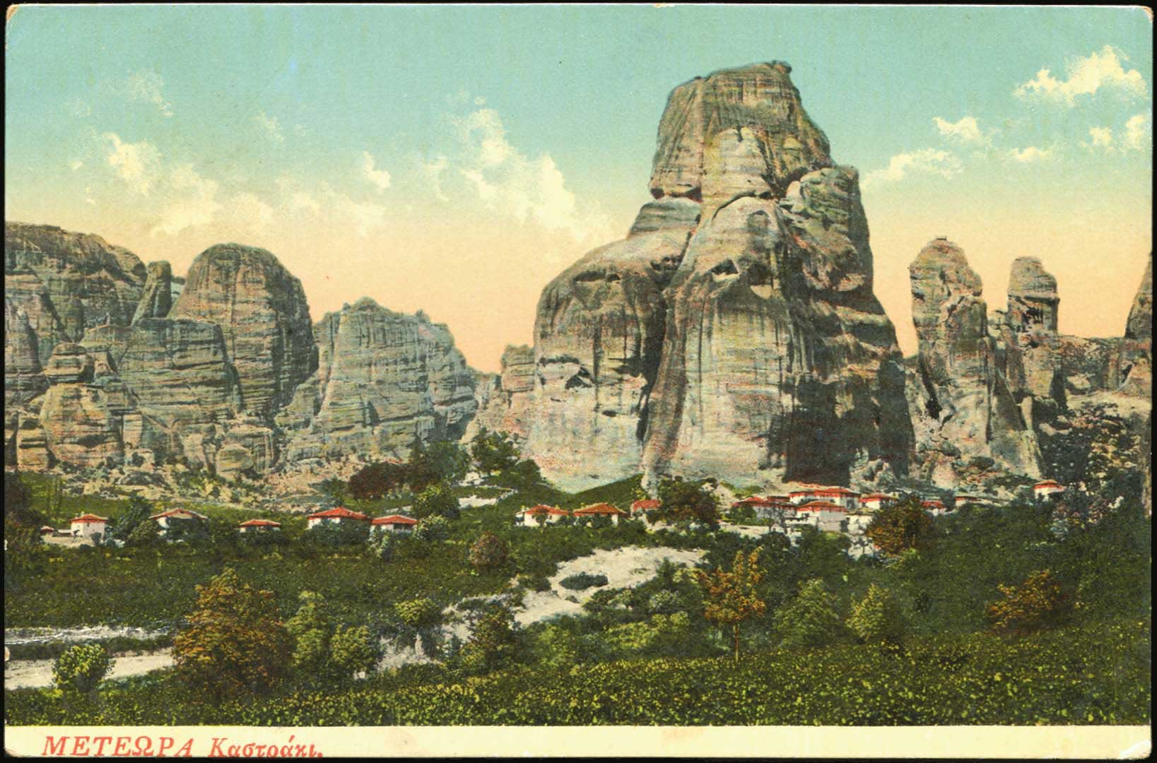 Lot 01779