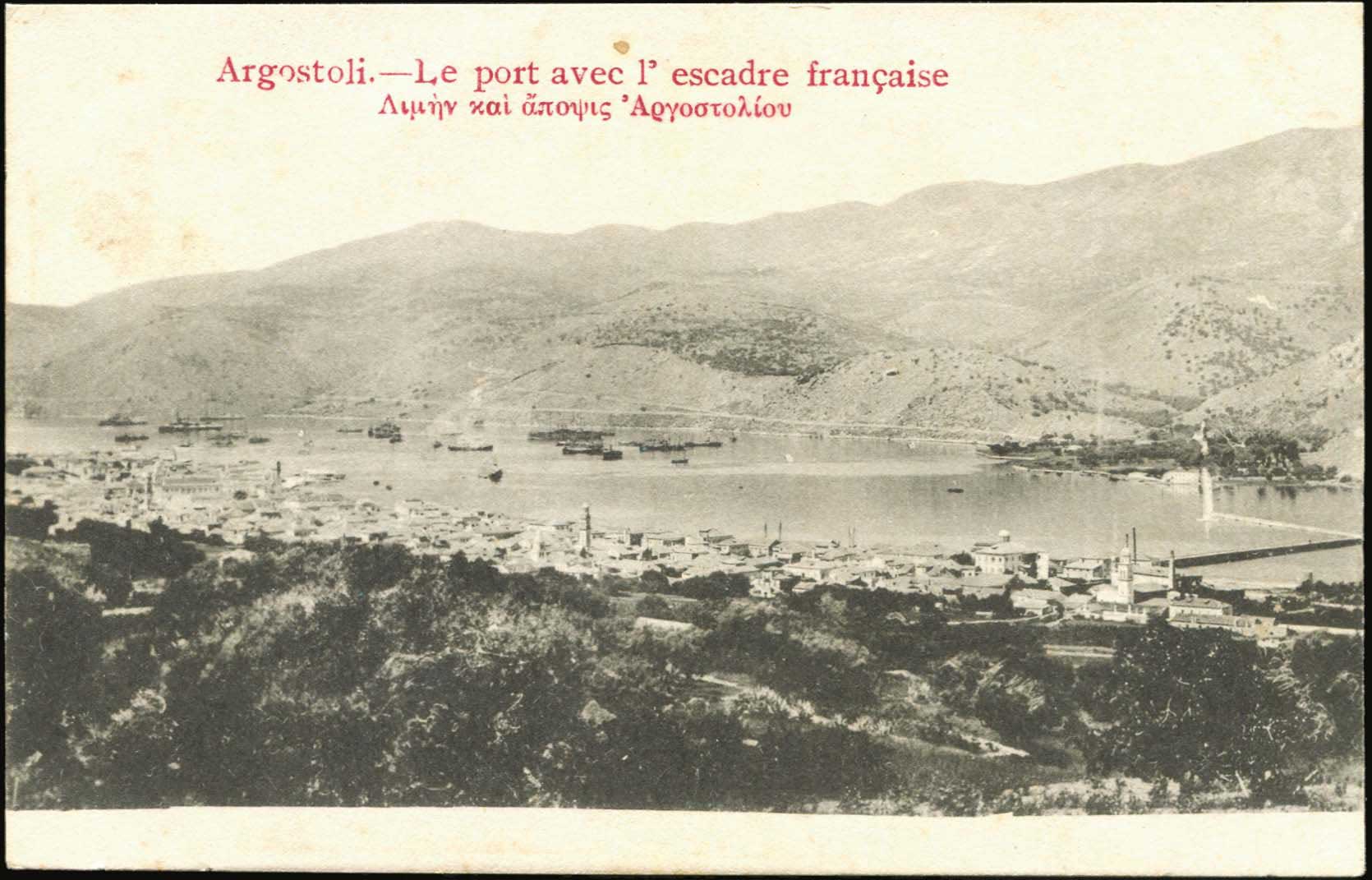 Lot 01496