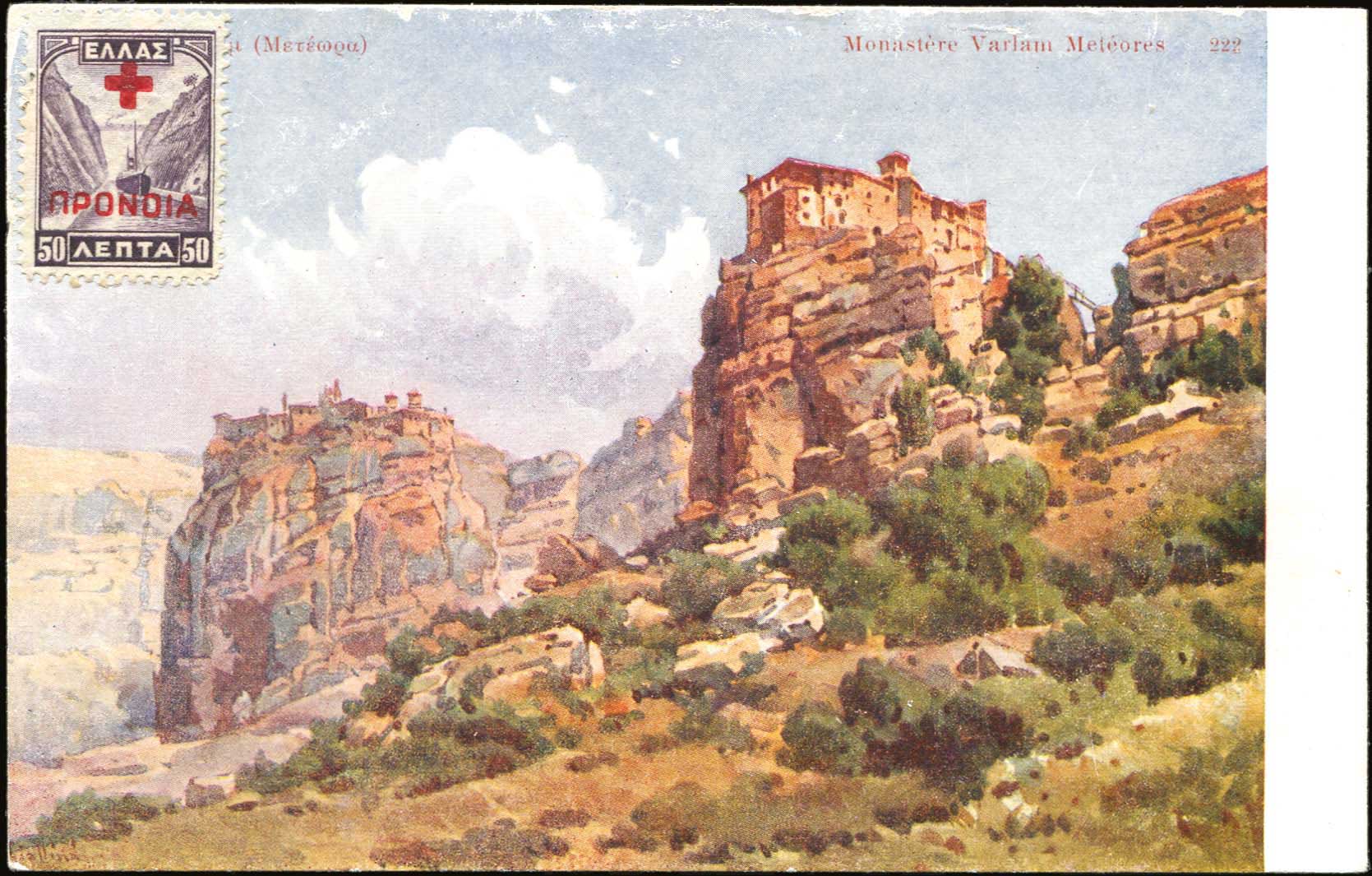 Lot 02254