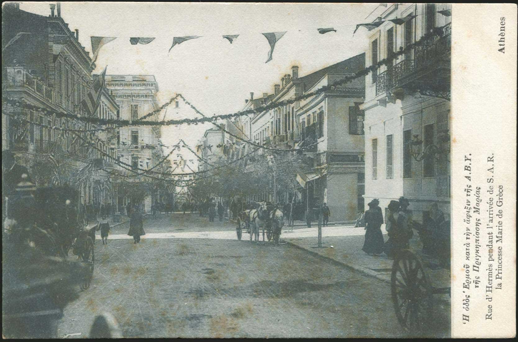 Lot 01539