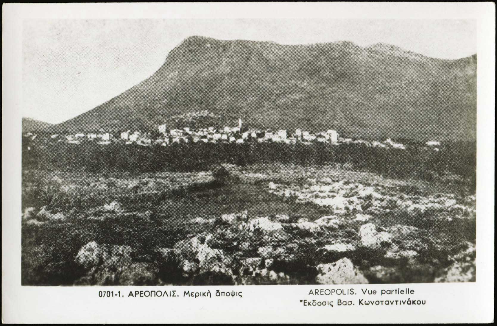Lot 01887