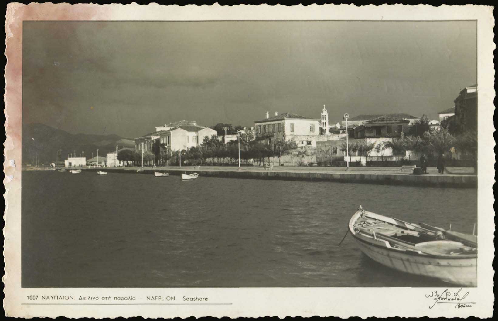 Lot 01449