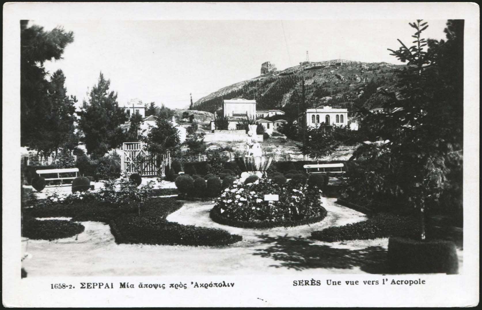 Lot 02175
