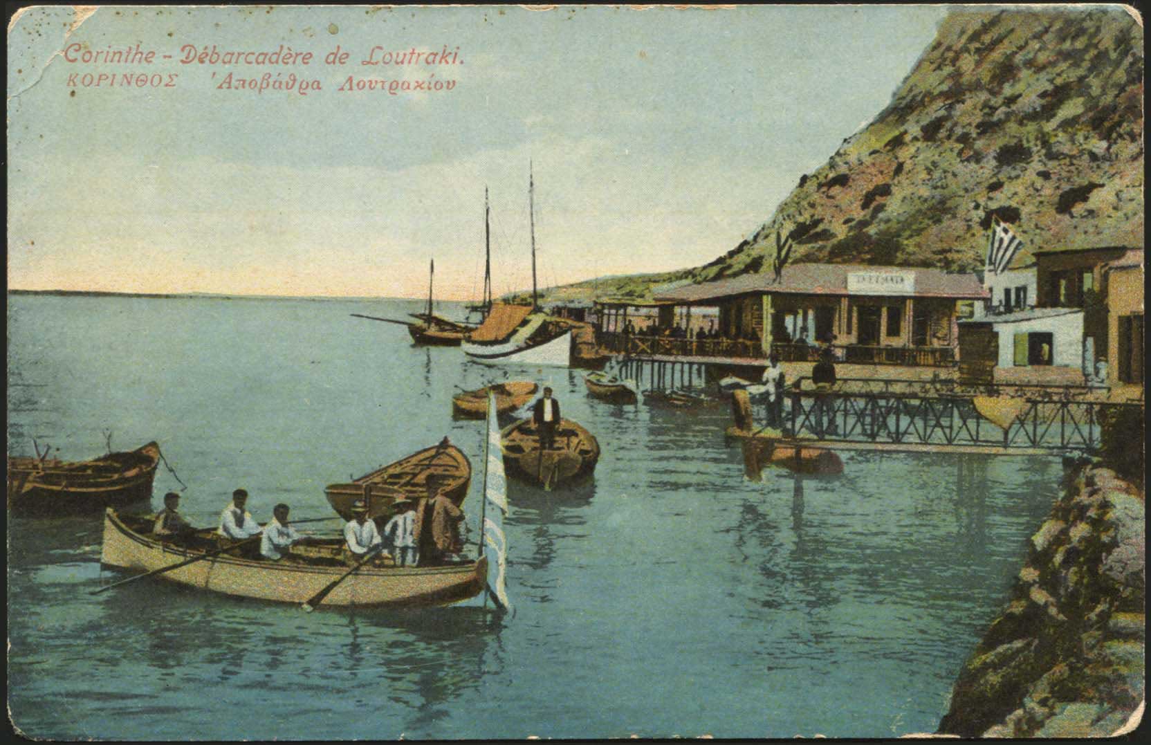 Lot 01333