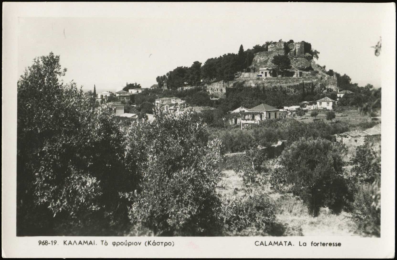 Lot 01439