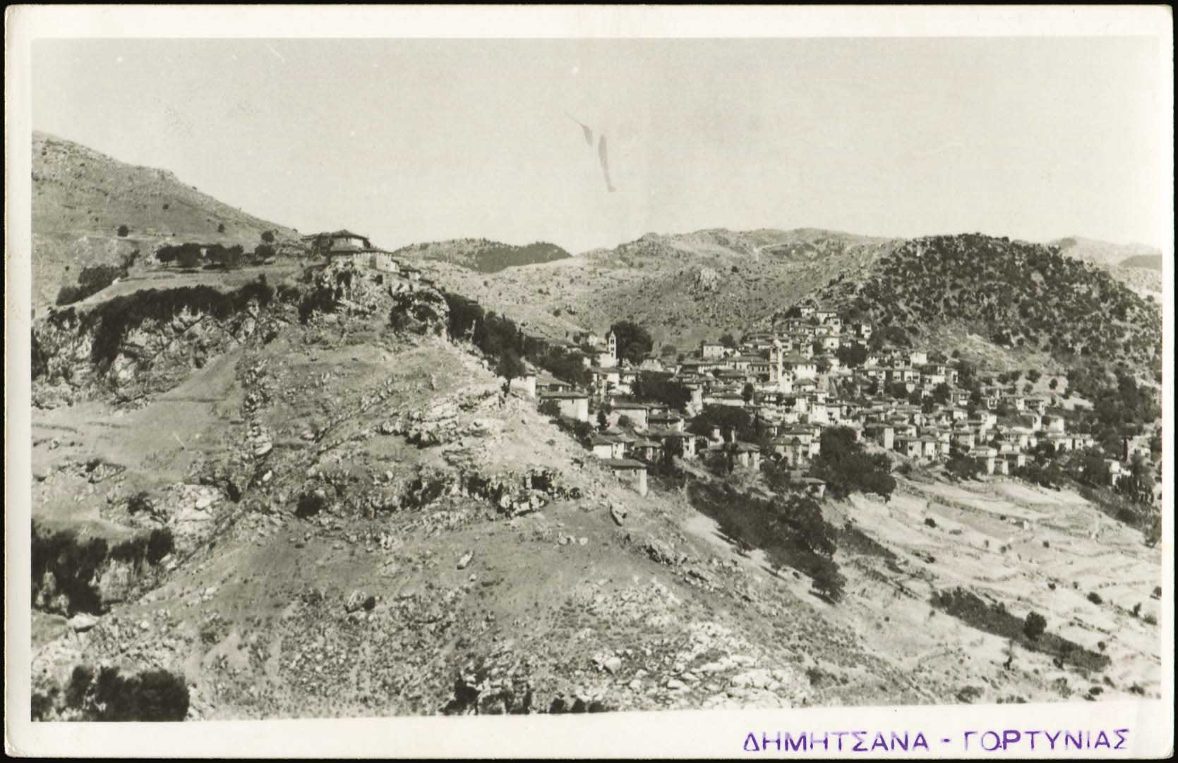 Lot 01904