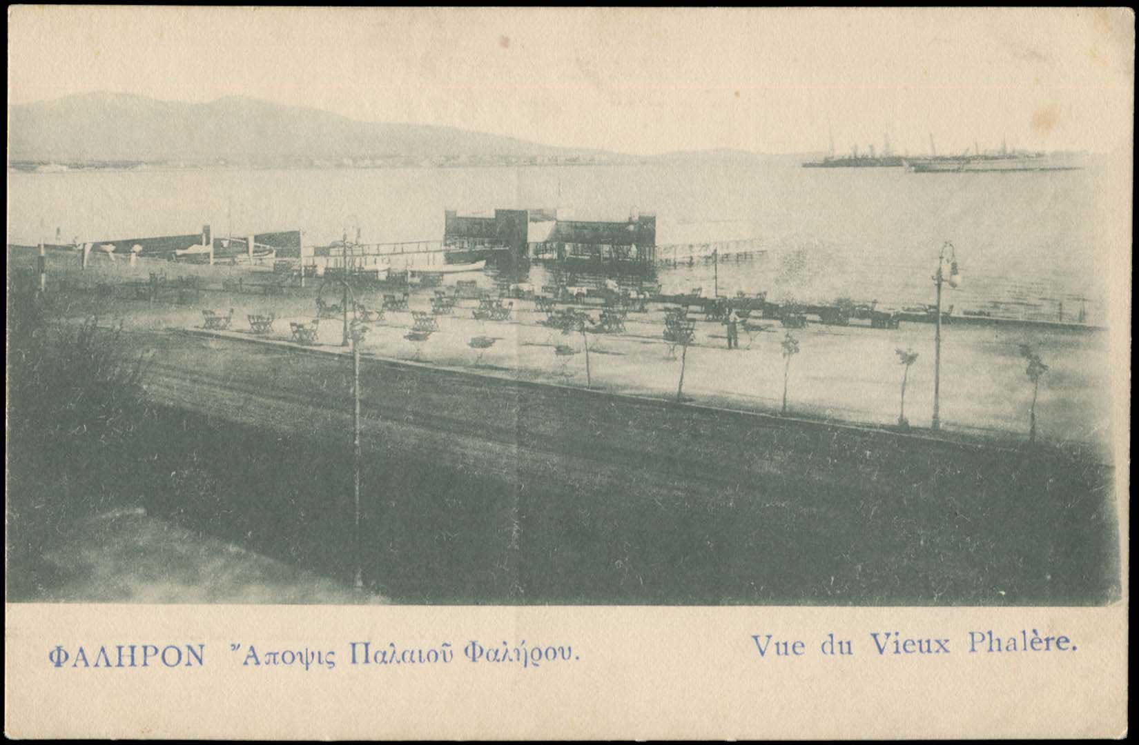Lot 01452
