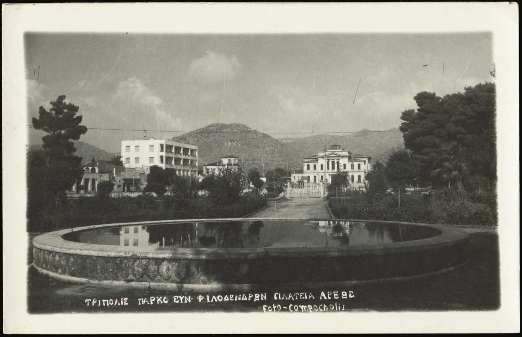 Lot 01422