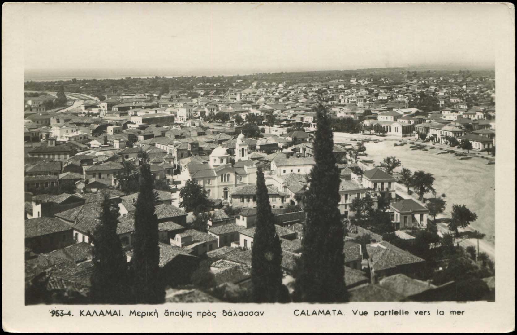 Lot 01447