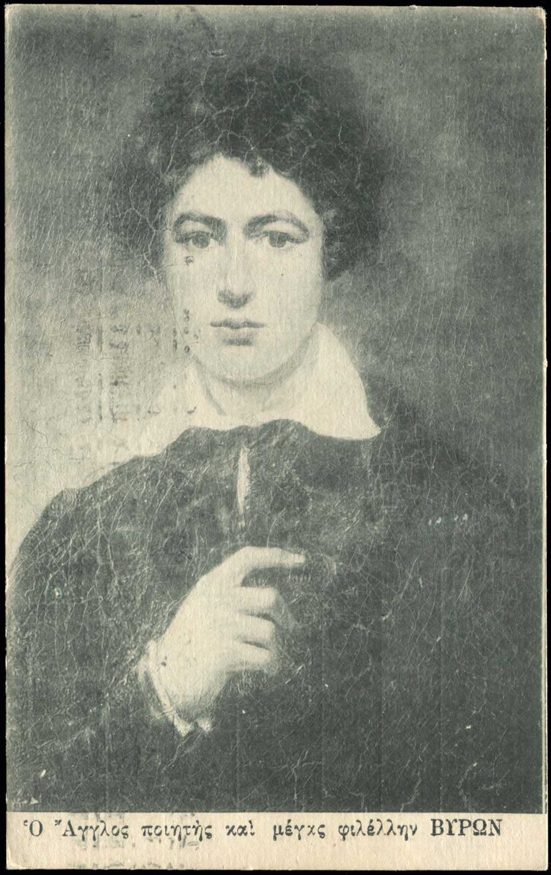 Lot 01682